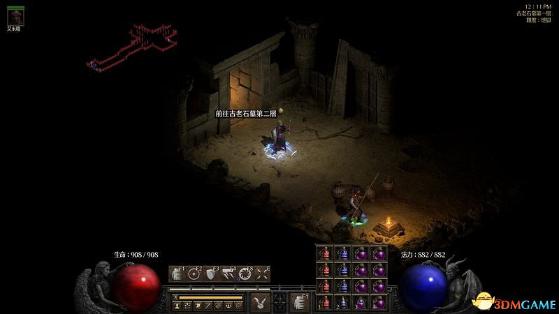 《暗黑破壞神2》2.4更新詳解 職業傭兵符語場景改動一覽 《暗黑破壞神2》2.4更新詳解 職業傭兵符語場景改動一覽