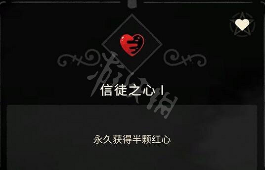 《進擊羔羊傳說》技能有哪些？能力屬性效果一覽