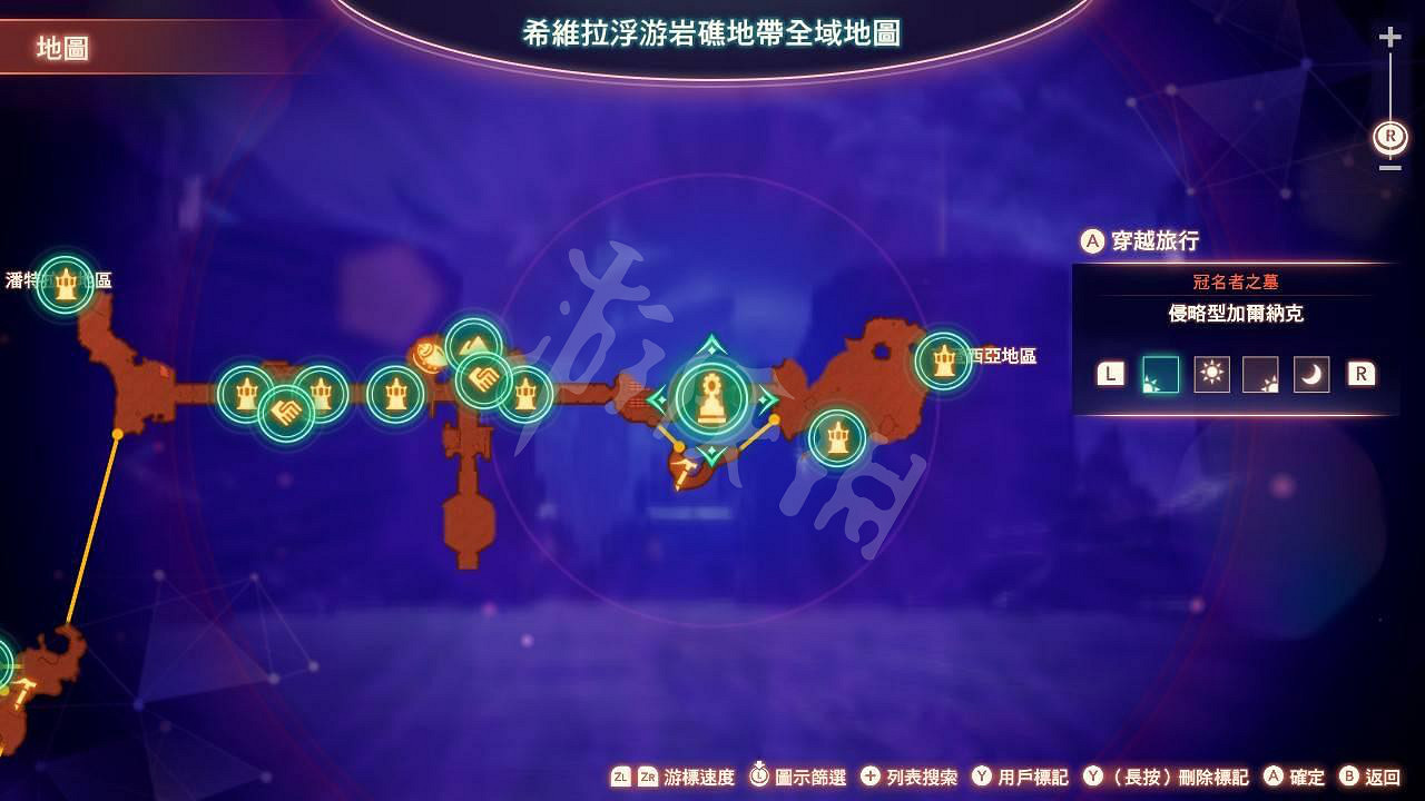 《異域神劍3》勁弩手型的以太爐在哪?勁弩手型的以太爐獲得方法介紹 《異域神劍3》勁弩手型的以太爐在哪?勁弩手型的以太爐獲得方法介紹