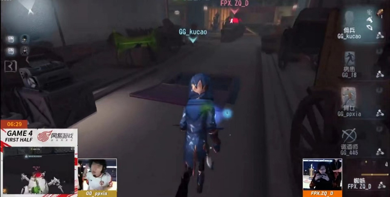 第五人格更迭改變遊戲環境?熱門坐冷板凳 新秀起飛 第五人格更迭改變遊戲環境?熱門坐冷板凳 新秀起飛