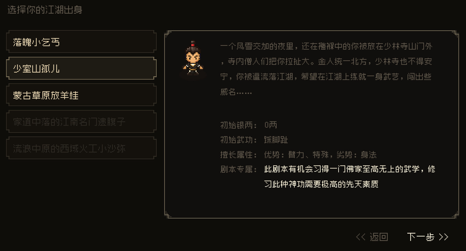 我在大江湖裡逛了一天,非常有趣但我不想再點開了 我在大江湖裡逛了一天,非常有趣但我不想再點開了