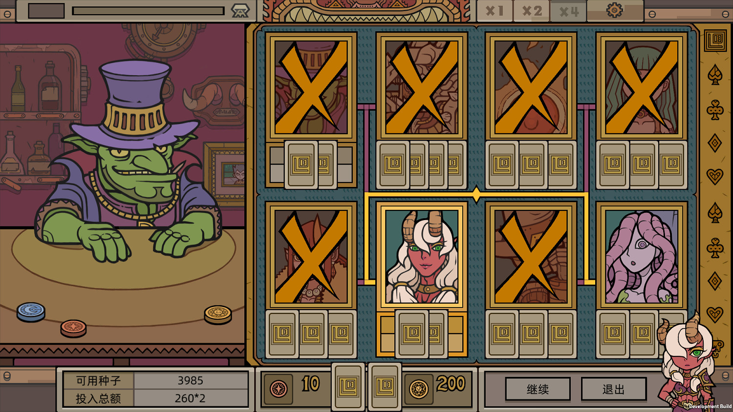 俄羅斯方塊策略RPG 《軍團 LEGIONCRAFT》今日轉正