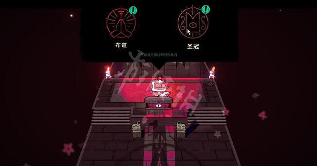 《進擊羔羊傳說》貢品在哪點?貢品收集技巧 《進擊羔羊傳說》貢品在哪點?貢品收集技巧