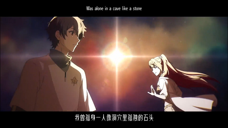 中國大陸研發動畫《龍族》OP公開 今日十點正式開播 中國大陸研發動畫《龍族》OP公開 今日十點正式開播