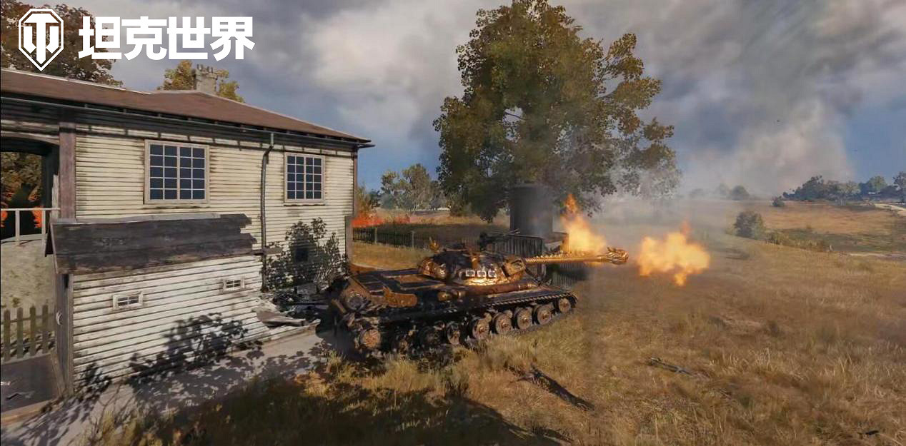 "吾久"初登場,神坦免費換《坦克世界》周年狂歡來襲 "吾久"初登場,神坦免費換《坦克世界》周年狂歡來襲