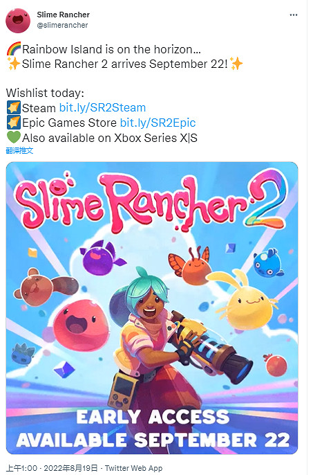 早報：《進擊羔羊傳說》玩家數破百萬 Epic喜加二！