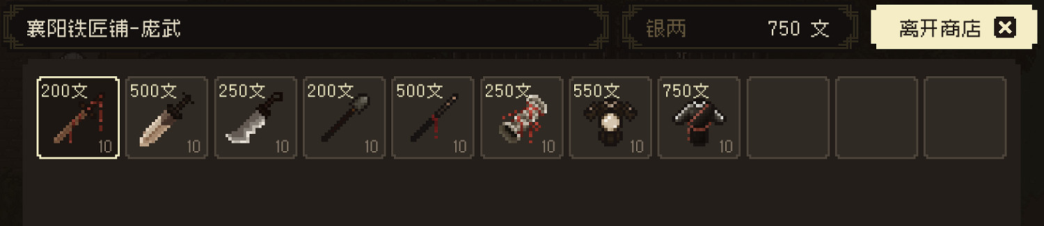 我在大江湖裡逛了一天,非常有趣但我不想再點開了 我在大江湖裡逛了一天,非常有趣但我不想再點開了