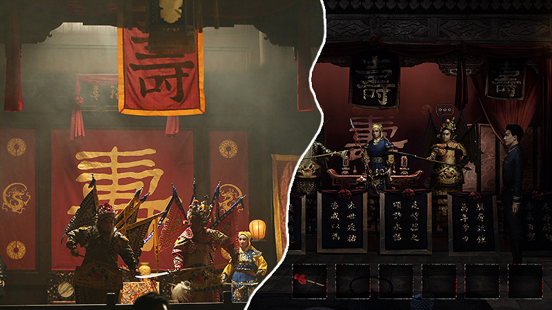 民俗解謎遊戲《奉天白事鋪》今日Steam六折搶先體驗