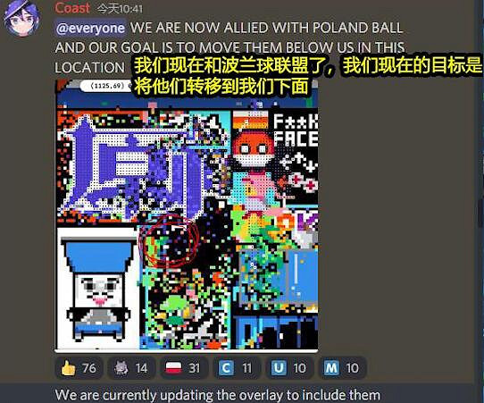 國外主播看須彌短片落淚:原神改變了我的生活 國外主播看須彌短片落淚:原神改變了我的生活