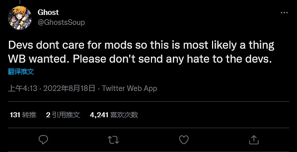 《華納大亂鬥》玩家安裝Mod後無法啟動遊戲 《華納大亂鬥》玩家安裝Mod後無法啟動遊戲