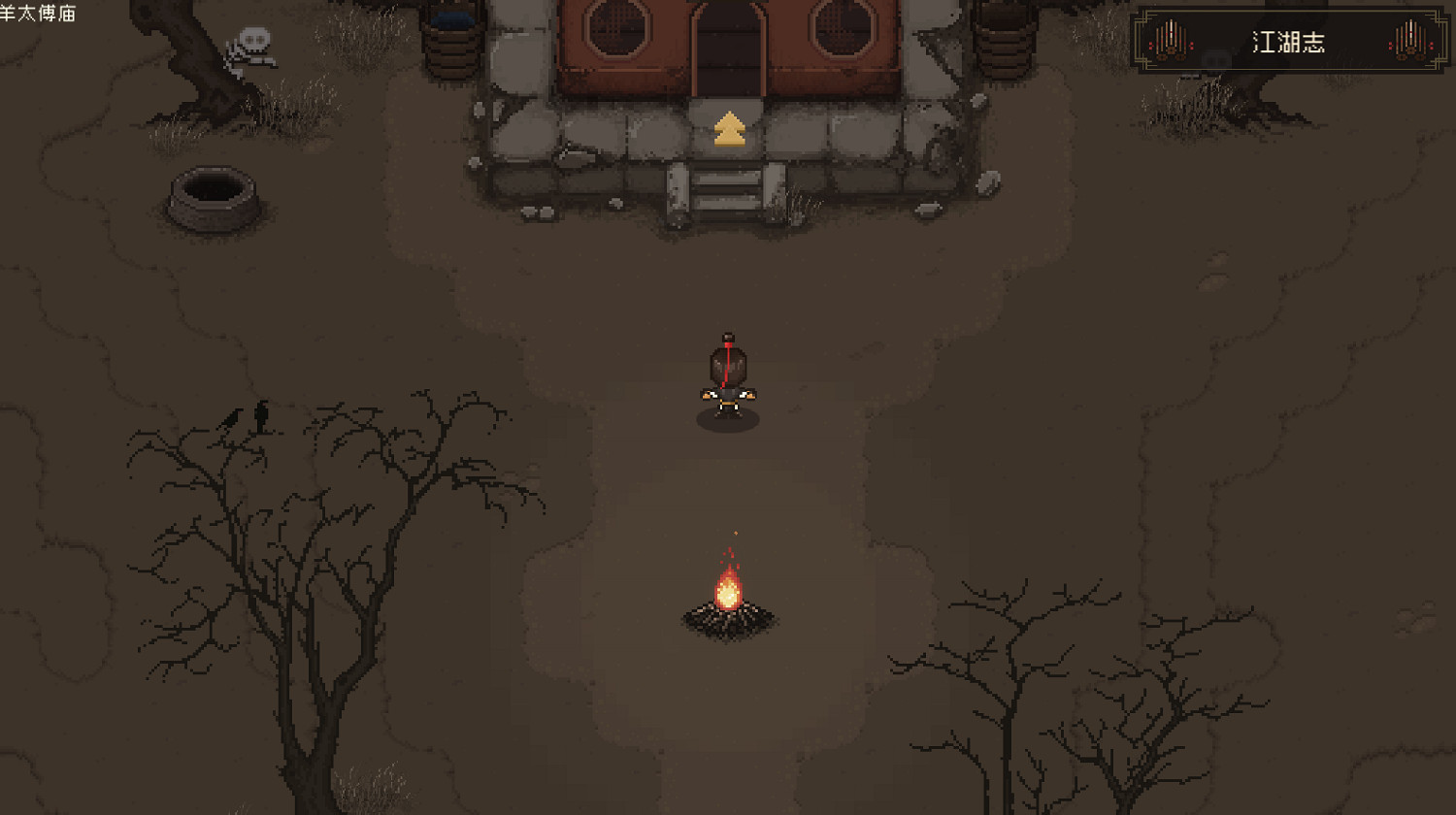 我在大江湖裡逛了一天,非常有趣但我不想再點開了 我在大江湖裡逛了一天,非常有趣但我不想再點開了