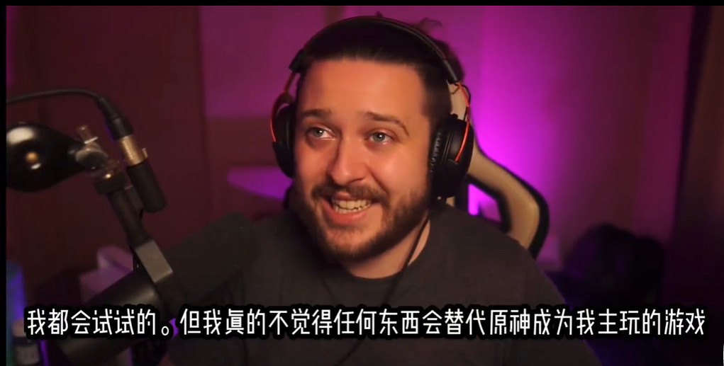 國外主播看須彌短片落淚:原神改變了我的生活 國外主播看須彌短片落淚:原神改變了我的生活