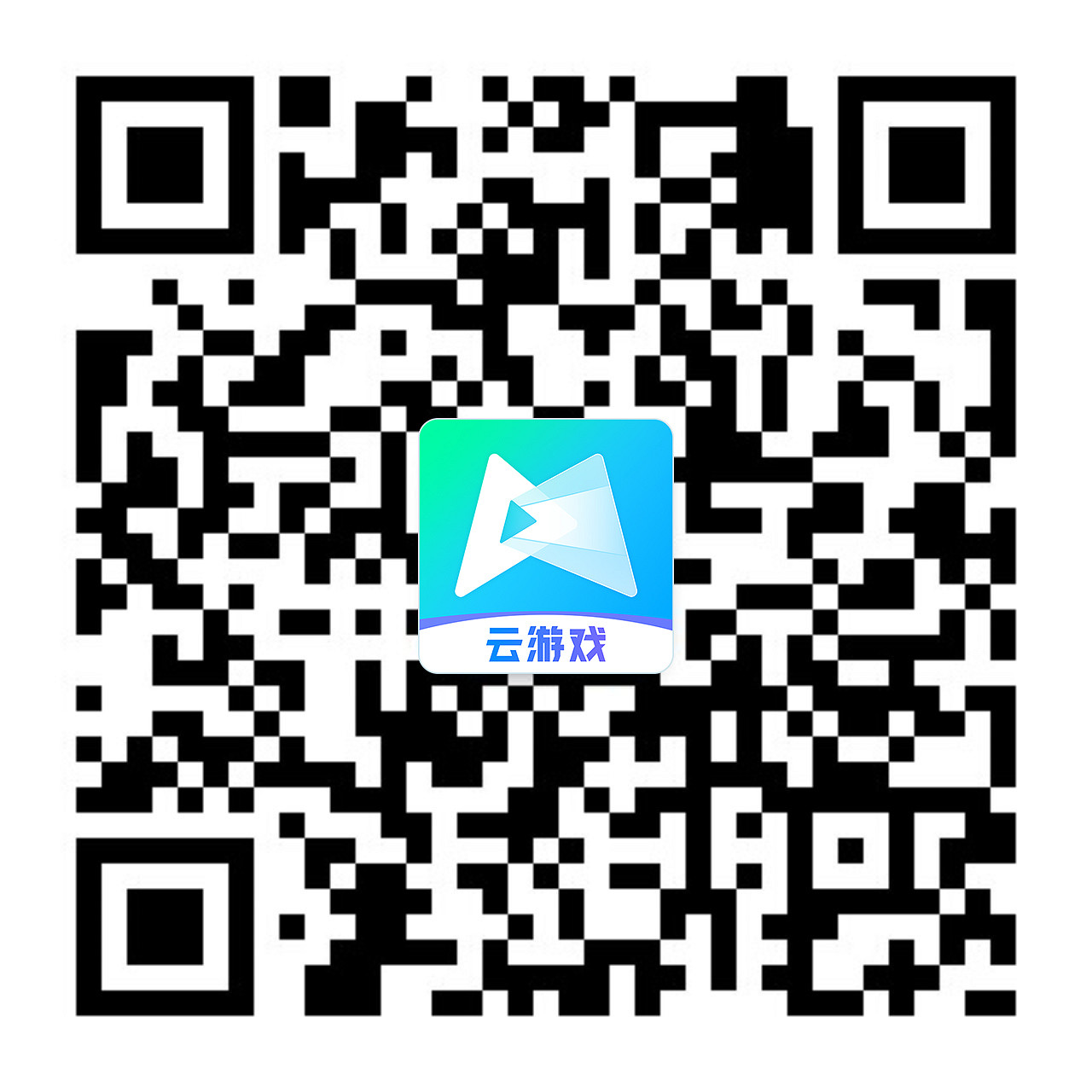 重磅!騰訊先鋒雲遊戲與 2022CJ Plus達成官方合作! 重磅!騰訊先鋒雲遊戲與 2022CJ Plus達成官方合作!