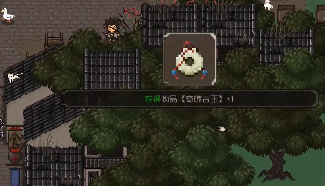 我在大江湖裡逛了一天,非常有趣但我不想再點開了 我在大江湖裡逛了一天,非常有趣但我不想再點開了