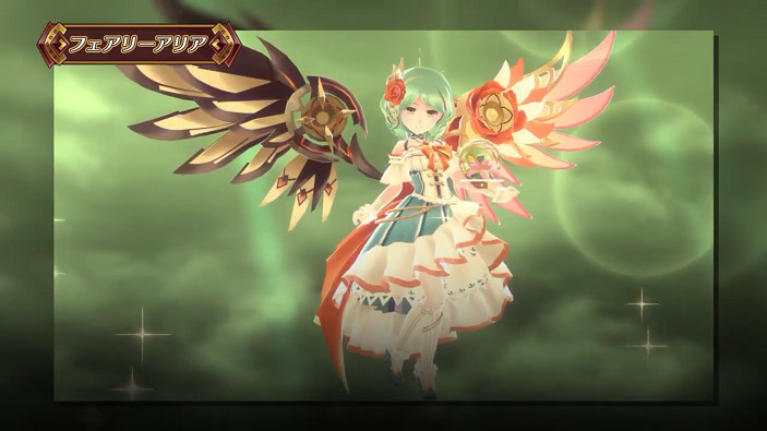 《妖精劍士F RefrainChord》系統介紹影片公開 9月正式發售 《妖精劍士F RefrainChord》系統介紹影片公開 9月正式發售