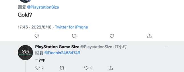 10月不見不散！網曝《瘟疫傳說：安魂曲》已進廠壓盤