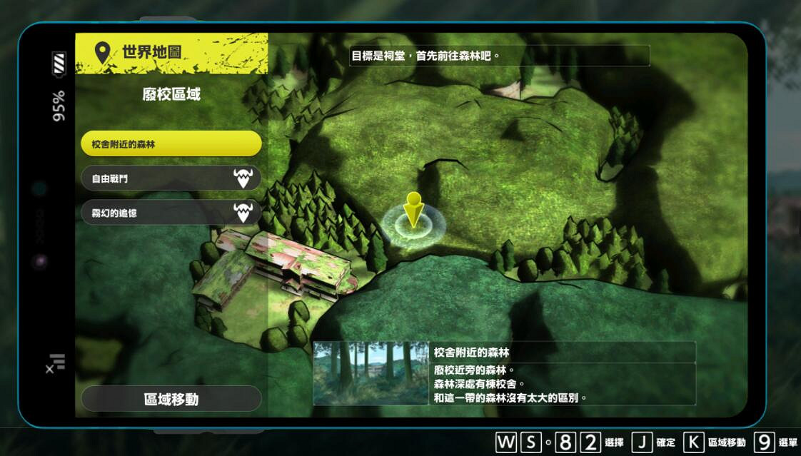 《數碼寶貝絕境求生》99級數碼獸怎麽捉?終章捕獲lv99數碼獸方法 《數碼寶貝絕境求生》99級數碼獸怎麽捉?終章捕獲lv99數碼獸方法