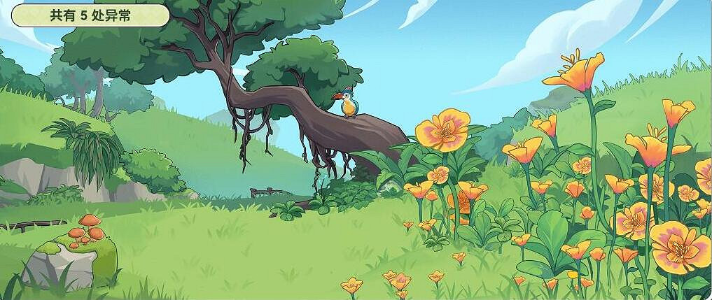 《原神》巡林小隊活動答案分享 提納裡巡禮活動獎勵怎麽領？