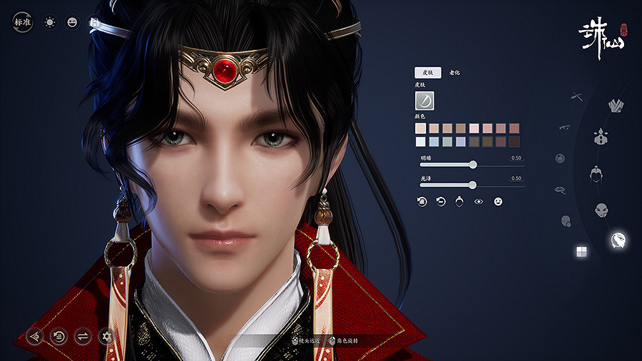 共赴全新仙俠世界!《誅仙世界》首測今日開啟 共赴全新仙俠世界!《誅仙世界》首測今日開啟