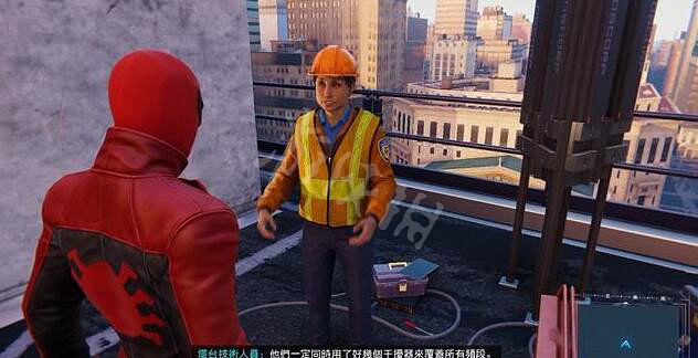 《漫威蜘蛛人重製版》網路癱瘓任務怎麽做?網路癱瘓支線攻略 《漫威蜘蛛人重製版》網路癱瘓任務怎麽做?網路癱瘓支線攻略