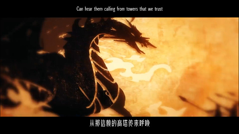 中國大陸研發動畫《龍族》OP公開 今日十點正式開播 中國大陸研發動畫《龍族》OP公開 今日十點正式開播