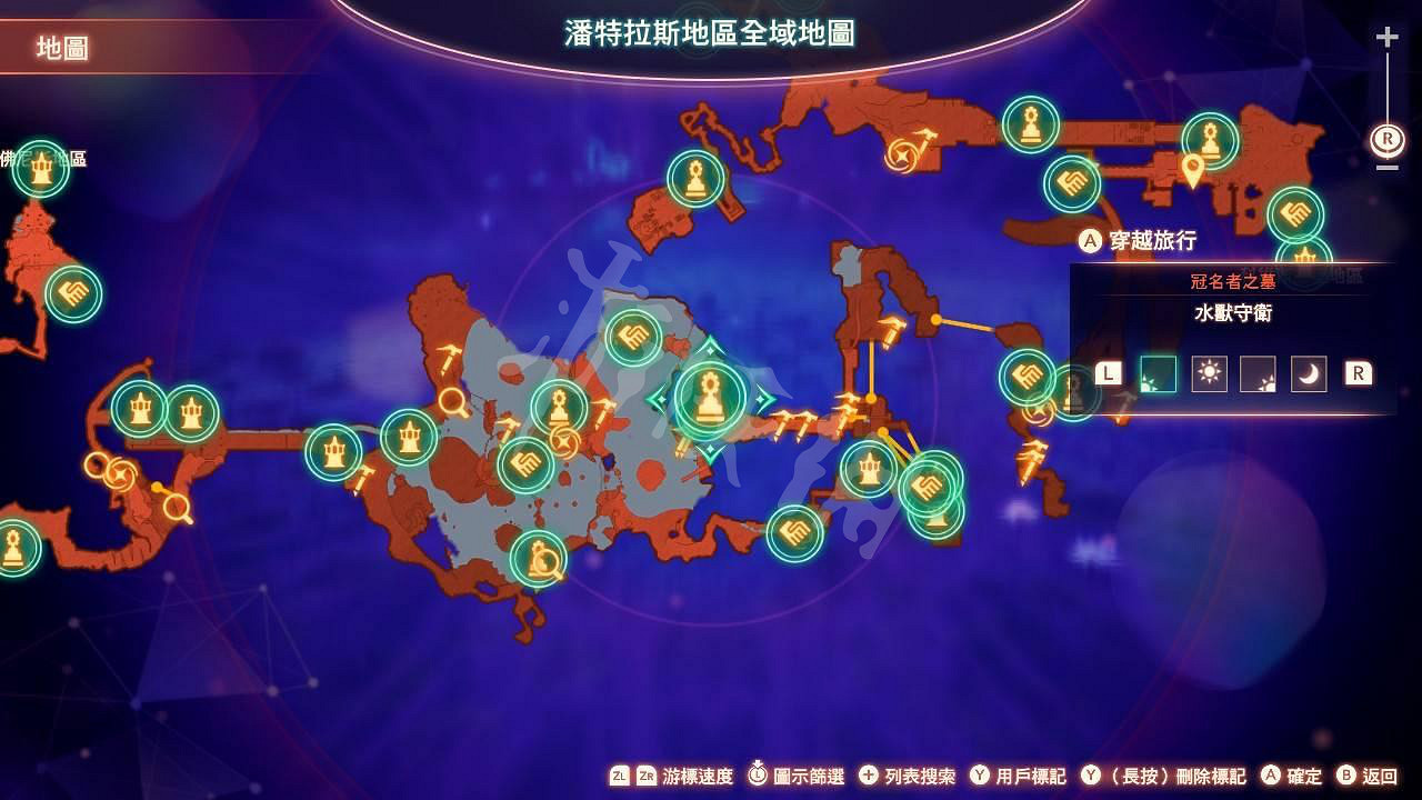 《異域神劍3》海母甲獸的霜降肉怎麽獲得?海母甲獸的霜降肉獲得方法 《異域神劍3》海母甲獸的霜降肉怎麽獲得?海母甲獸的霜降肉獲得方法