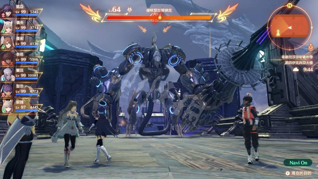 《異域神劍3》勁弩手型的以太爐在哪?勁弩手型的以太爐獲得方法介紹 《異域神劍3》勁弩手型的以太爐在哪?勁弩手型的以太爐獲得方法介紹