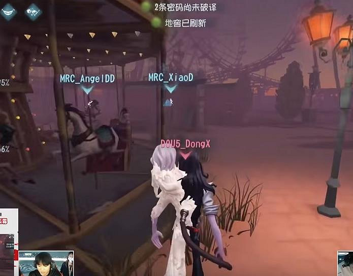 第五人格夏季賽總決賽開賽 常規賽第一跌入敗者組