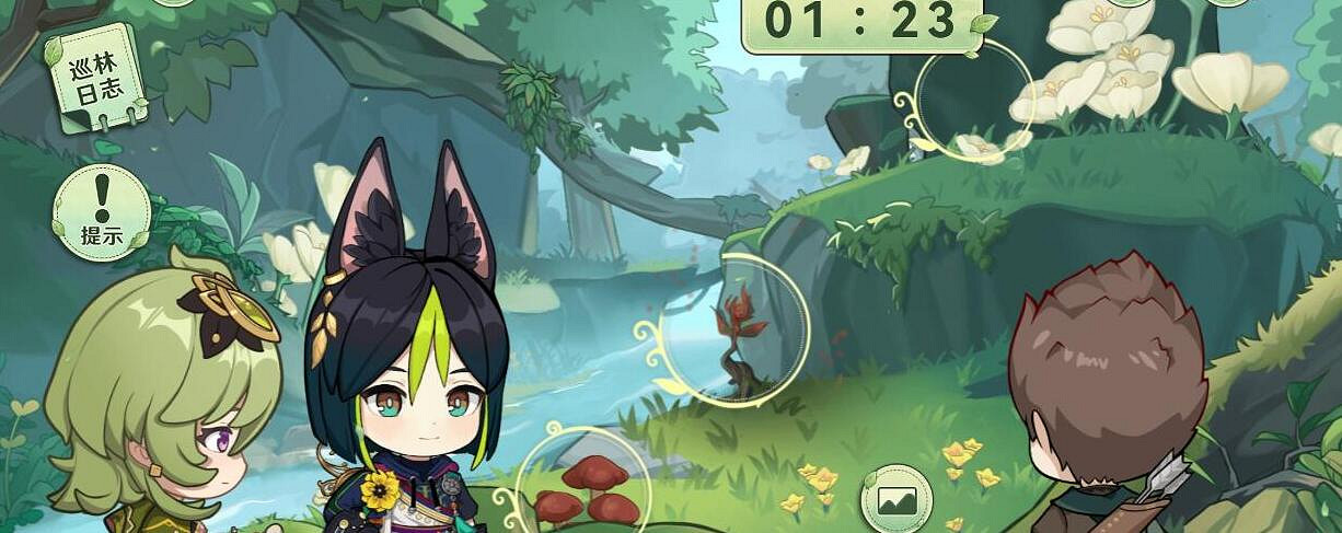 《原神》巡林小隊活動答案分享 提納裡巡禮活動獎勵怎麽領？