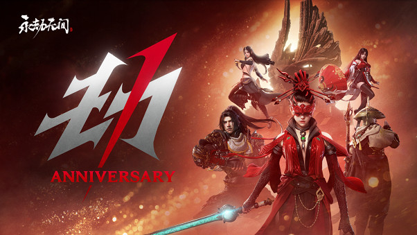 《永劫無間》新地圖火羅國今日上線，林俊傑獻唱周年主題曲