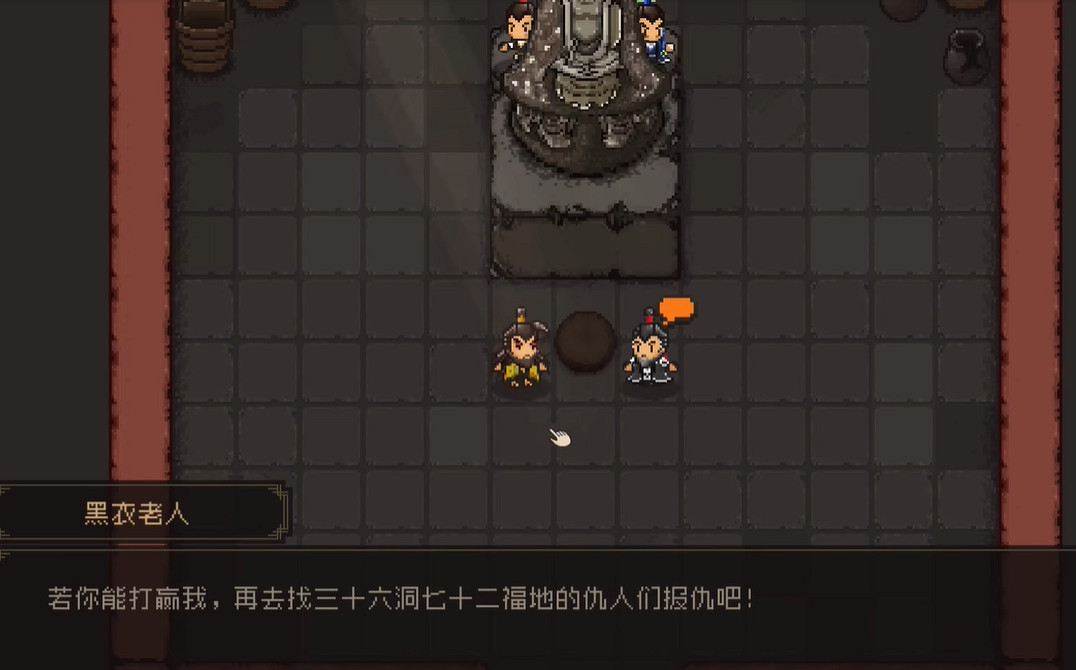 我在大江湖裡逛了一天,非常有趣但我不想再點開了 我在大江湖裡逛了一天,非常有趣但我不想再點開了