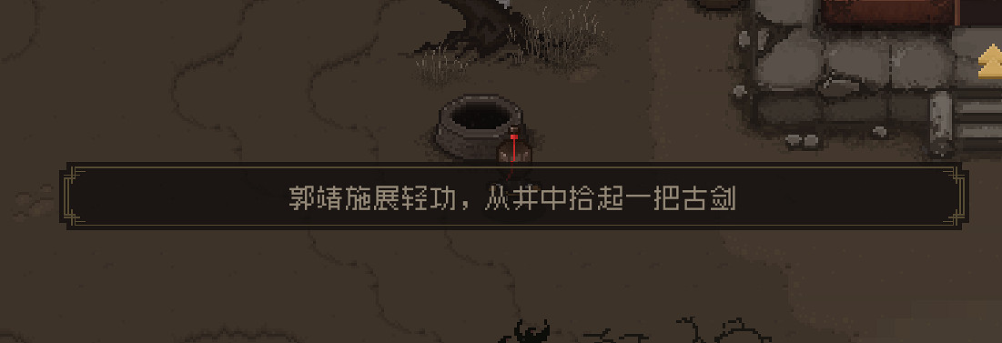 我在大江湖裡逛了一天,非常有趣但我不想再點開了 我在大江湖裡逛了一天,非常有趣但我不想再點開了