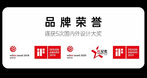 全球首款第三方力反饋搖桿發布在即！飛智官方宣傳八爪魚3發布會時間