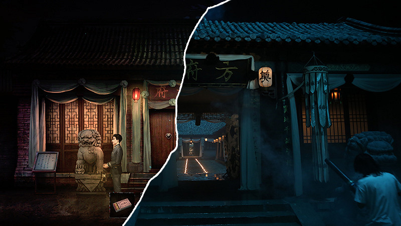 民俗解謎遊戲《奉天白事鋪》今日Steam六折搶先體驗