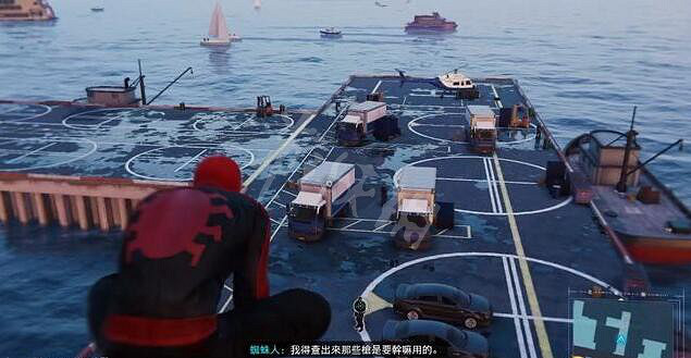 《漫威蜘蛛人重製版》網路癱瘓任務怎麽做?網路癱瘓支線攻略 《漫威蜘蛛人重製版》網路癱瘓任務怎麽做?網路癱瘓支線攻略