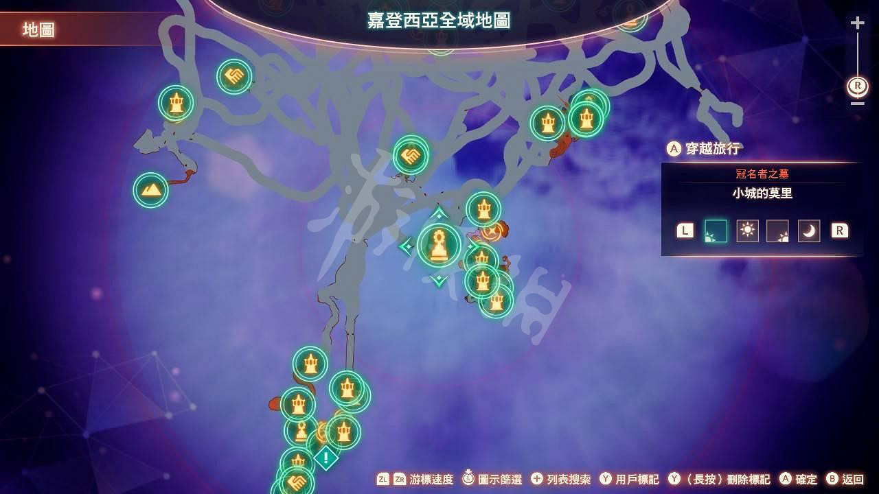 《異域神劍3》寄居殼蟹的甘甜肉在哪?寄居殼蟹的甘甜肉位置一覽 《異域神劍3》寄居殼蟹的甘甜肉在哪?寄居殼蟹的甘甜肉位置一覽