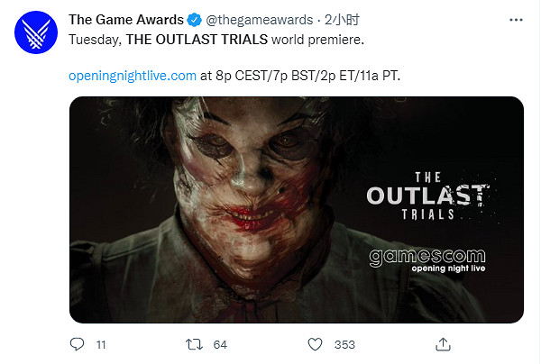 GC22：《逃生：審判》將亮相“科隆前夜直播”！