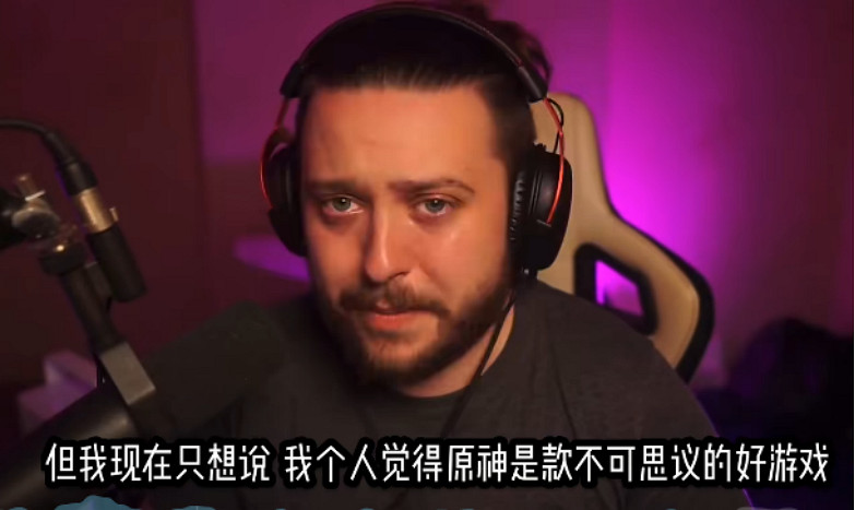 國外主播看須彌短片落淚:原神改變了我的生活 國外主播看須彌短片落淚:原神改變了我的生活