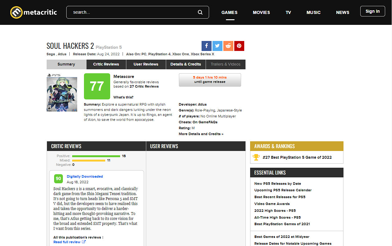 《靈魂駭客2》媒體評分解禁：IGN給出7分 MC均分77