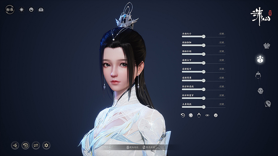 共赴全新仙俠世界!《誅仙世界》首測今日開啟 共赴全新仙俠世界!《誅仙世界》首測今日開啟