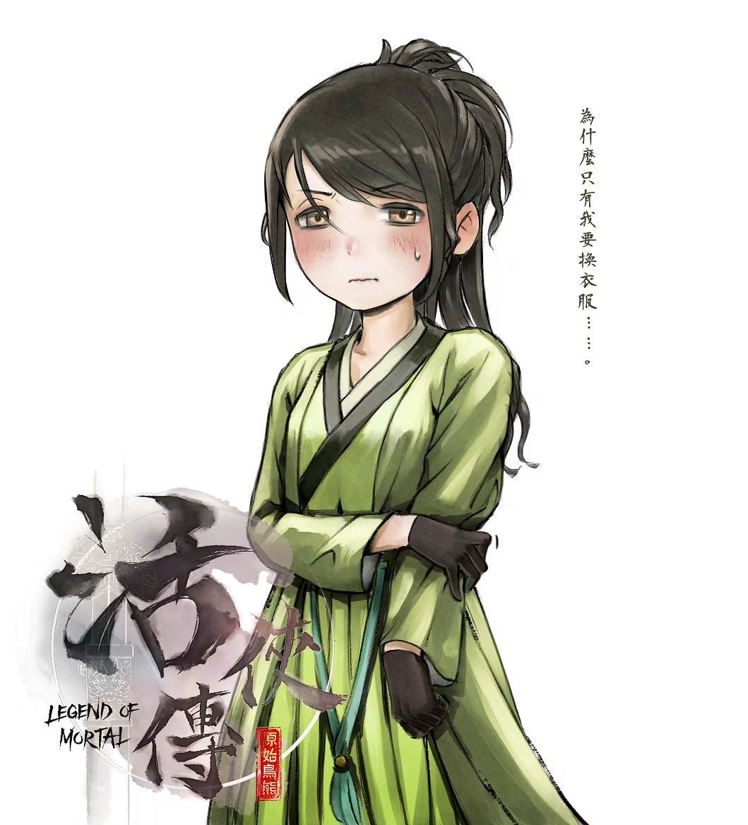 《活俠傳》四位新女角情報 美若天仙快來攻略! 《活俠傳》四位新女角情報 美若天仙快來攻略!