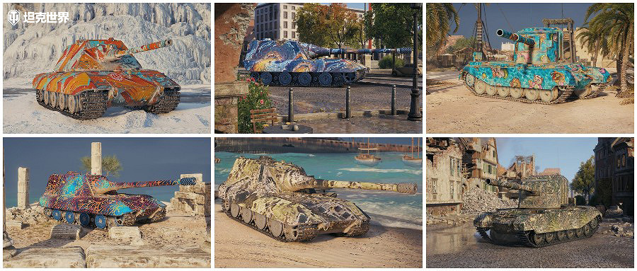 "吾久"初登場,神坦免費換《坦克世界》周年狂歡來襲 "吾久"初登場,神坦免費換《坦克世界》周年狂歡來襲