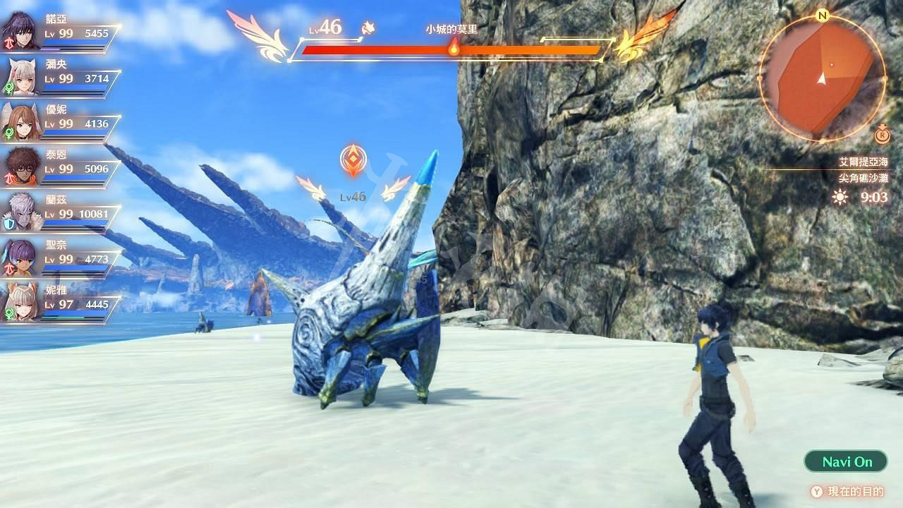 《異域神劍3》寄居殼蟹的甘甜肉在哪?寄居殼蟹的甘甜肉位置一覽 《異域神劍3》寄居殼蟹的甘甜肉在哪?寄居殼蟹的甘甜肉位置一覽