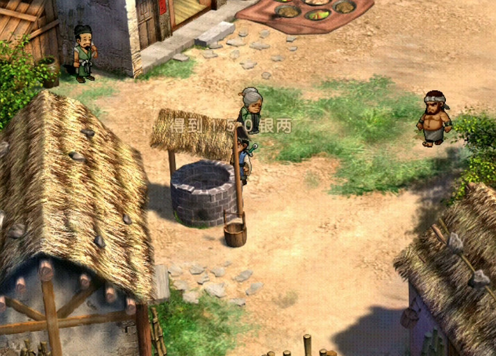 我在大江湖裡逛了一天,非常有趣但我不想再點開了 我在大江湖裡逛了一天,非常有趣但我不想再點開了