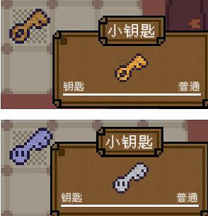 《背包英雄》消耗類物品圖鑒大全 消耗類物品有哪些? 《背包英雄》消耗類物品圖鑒大全 消耗類物品有哪些?