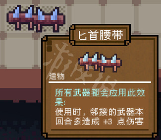 《背包英雄》物品圖鑒匯總 道具有什麽用? 《背包英雄》物品圖鑒匯總 道具有什麽用?