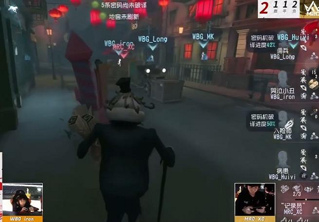 鏖戰5局多次拉扯!WBG創造歷史 鎖定決賽席位 鏖戰5局多次拉扯!WBG創造歷史 鎖定決賽席位