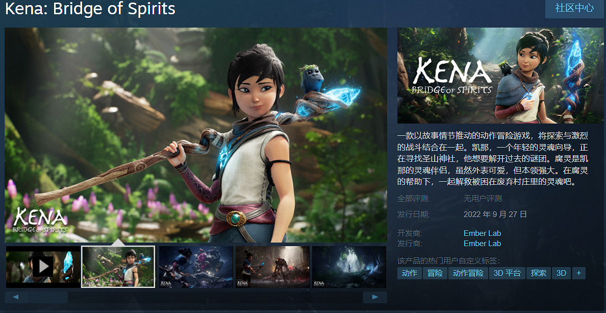 早報:《瘟疫傳說》新作進廠壓盤《星空》無緣科隆 早報:《瘟疫傳說》新作進廠壓盤《星空》無緣科隆