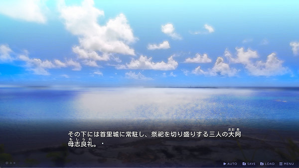 青春戀愛AVG《傳述之魔女》現已在Steam發售 青春戀愛AVG《傳述之魔女》現已在Steam發售