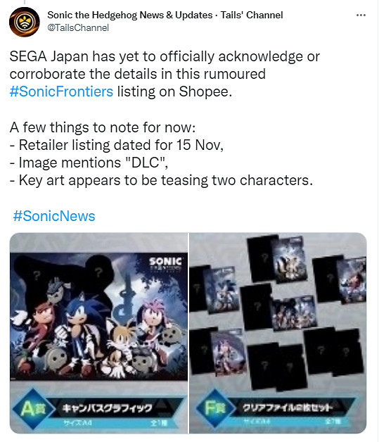 早報:《瘟疫傳說》新作進廠壓盤《星空》無緣科隆 早報:《瘟疫傳說》新作進廠壓盤《星空》無緣科隆